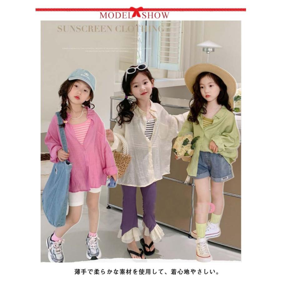 シアーシャツ キッズ 子供服 長袖 女の子 薄手 夏 透け感 アウター