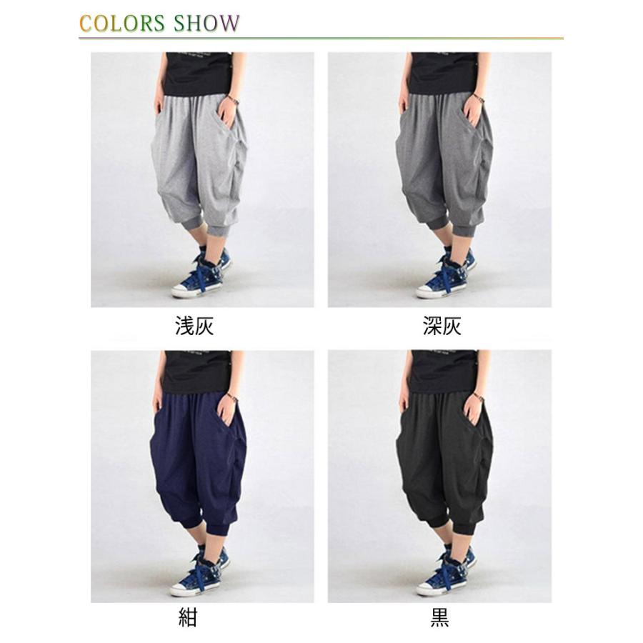 サルエルパンツ メンズ 大きいサイズ 6XL 7XL 8XL 春夏 スウェット
