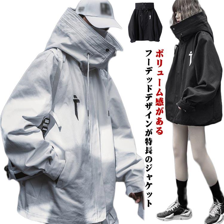 ボリュームネック ジャケット メンズ レディース コート 大きい