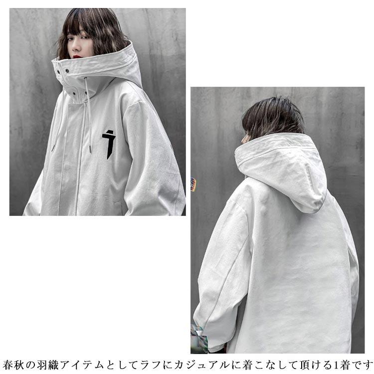 ボリュームネック ジャケット メンズ レディース コート 大きい