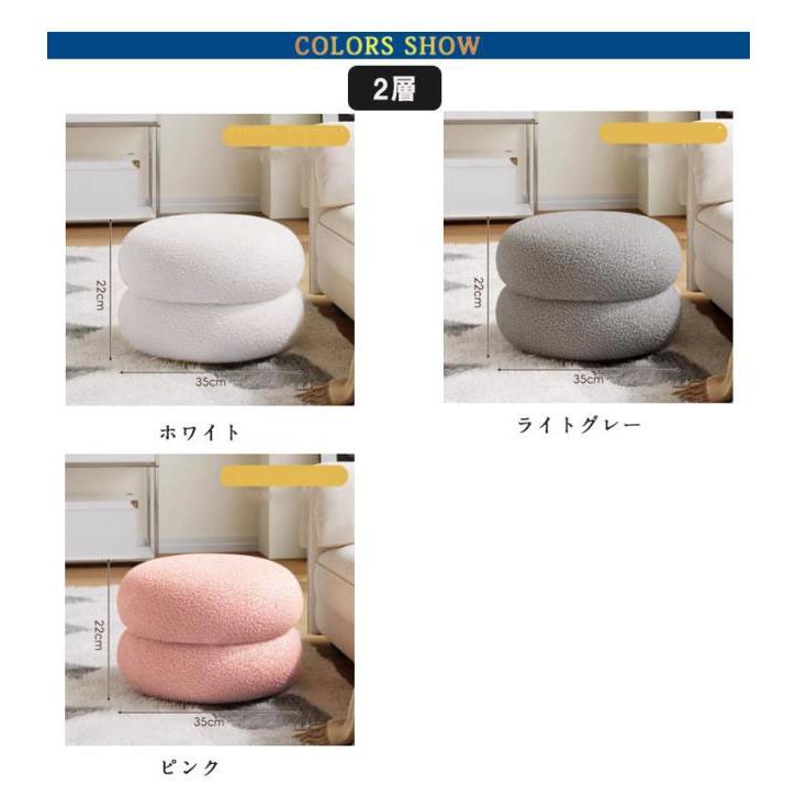 新品未使用 ハンドル付きスツール 軽量 北欧 おしゃれ かわいい ライトグレー スツール おしゃれ 椅子 丸イス かわいい ふわふわ 化粧イス 玄関