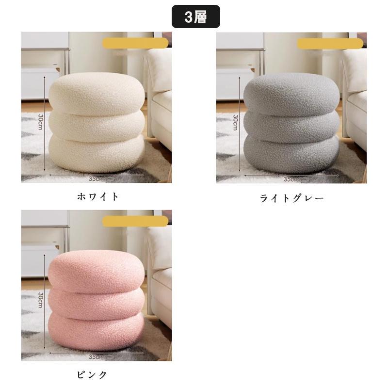 新品未使用 ハンドル付きスツール 軽量 北欧 おしゃれ かわいい ライトグレー スツール おしゃれ 椅子 丸イス かわいい ふわふわ 化粧イス