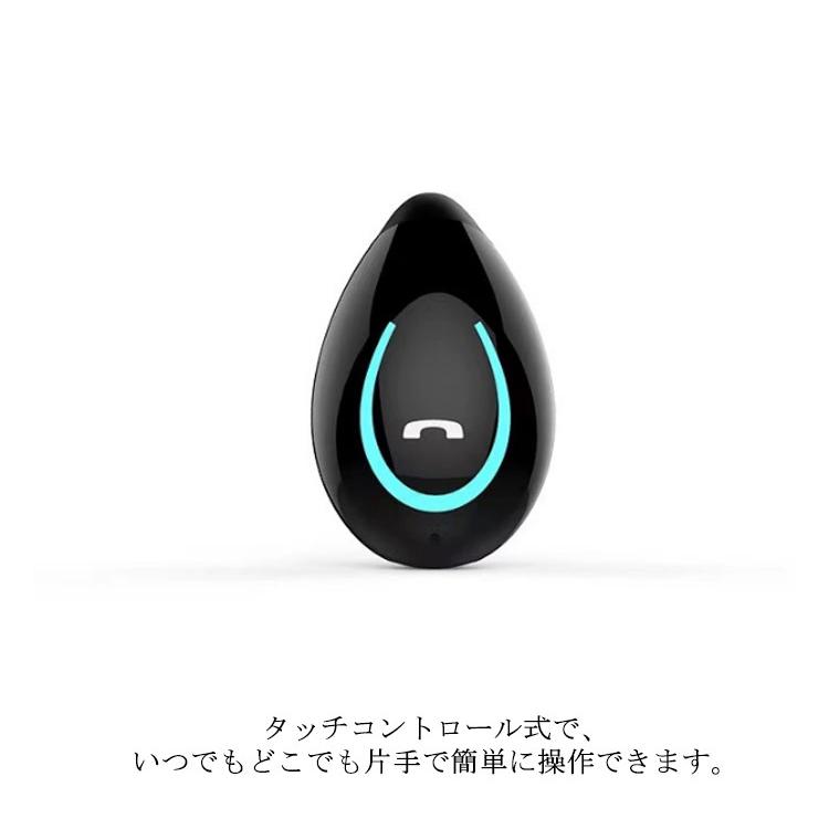 イヤホン ブルートゥース  骨伝導 骨伝導イヤホン ワイヤレスイヤホン Bluetooth5.2 ブルートゥースイヤホン 高音質 片耳 耳掛け カナル｜alice1｜18