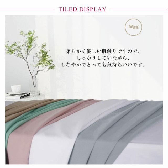 呼吸穴付き/穴なしの2タイプ ベッドシーツ 90×200cm 120×200cm 通気性