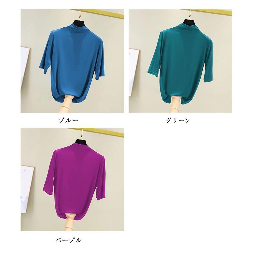ニコ　タートルネック、半袖シャツ、1分丈ショーツ、おまとめ売り ニコ様専用 タートルネック、半袖シャツ、1分丈ショーツ、お