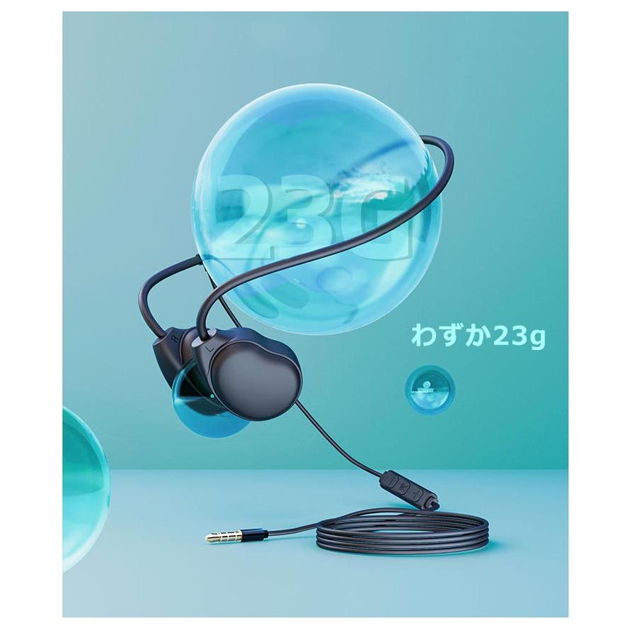 骨伝導イヤホン bluetooth 5.3 ワイヤレスイヤホン ハンズフリー通話 骨伝導イヤホン Bluetooth5.2 耳掛け式 マイク内蔵 超軽量 充電