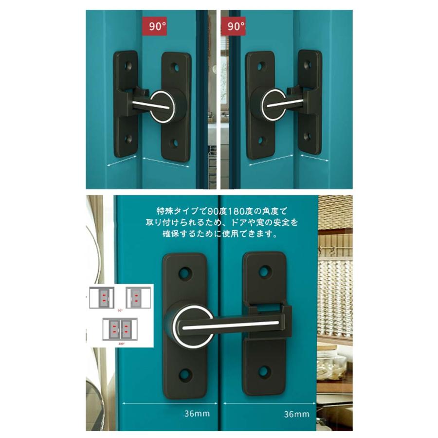 送料無料】引き戸 鍵 後付け ドアロック 取り付け簡単穴あけ不要 部屋