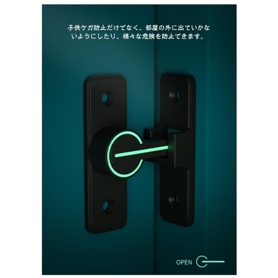 送料無料】引き戸 鍵 後付け ドアロック 取り付け簡単穴あけ不要 部屋