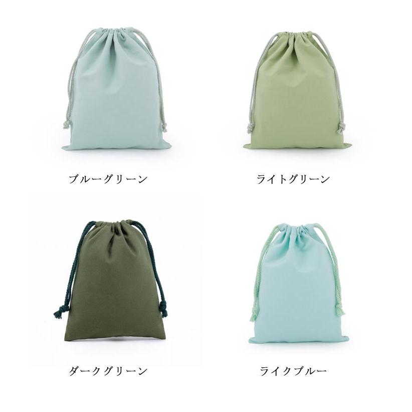 給食袋 子供 巾着 巾着袋 4点セット 18*25cm 25*32cm 小学校 シンプル
