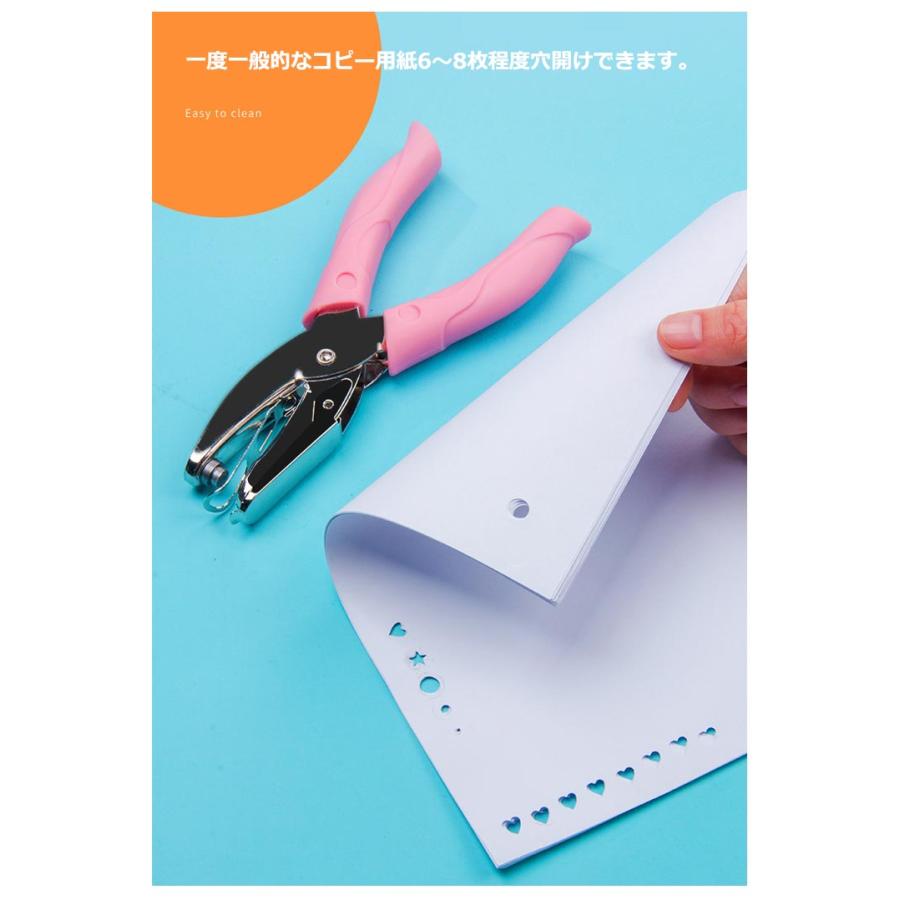 穴開けパンチ1穴 3mm 穴あけパンチ 一つ穴 1穴 6mm ハンドパンチ