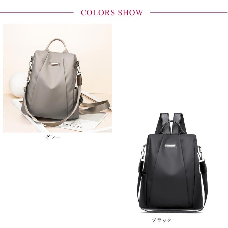 【美品】LUGGAGE LABEL 3way リュック　ショルダー　バッグ 楽天市場】ラゲッジレーベル 3wayの通販