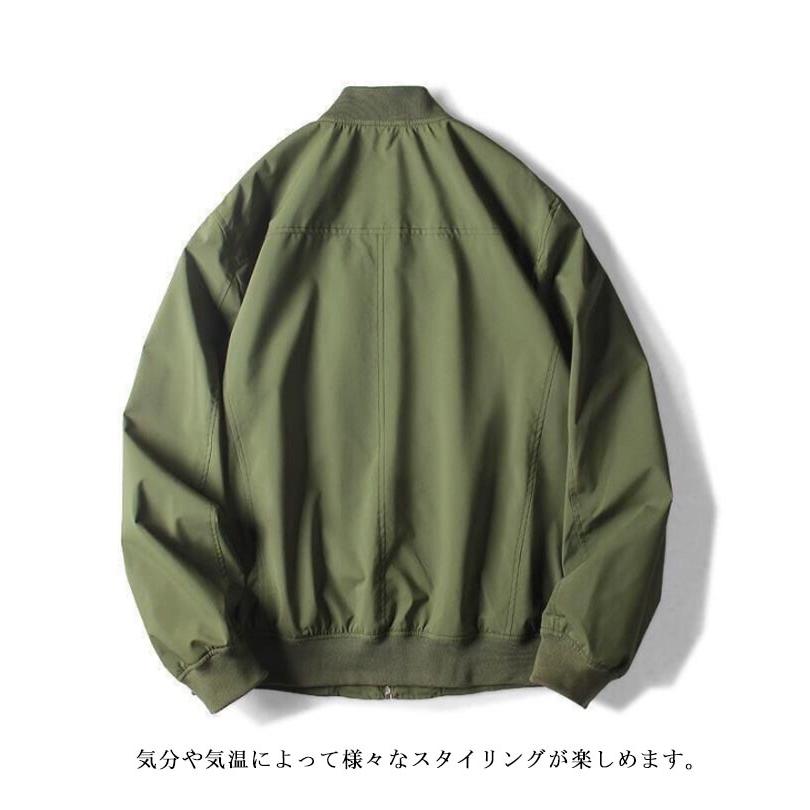 メンズ MA-1 長袖 春秋 ノーカラージャケット 男女兼用 おしゃれ 春 秋