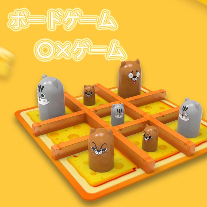 ゴブレットゴブラーズ ボードゲーム 小学生 親子 家族や友人に向けゲーム ファミリーゲーム 玩具 おもちゃ 立体 ゲーム Growwj036 モードアリス 通販 Yahoo ショッピング