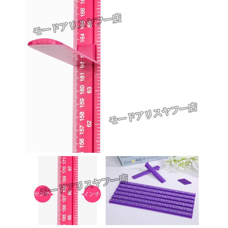 身長計 ウォールステッカー 子供部屋 180 210 子ども 身長 記念 便利 幼児 キッズ 測れる 壁飾り 子供 日本限定 身長測定 幼稚園 壁シール