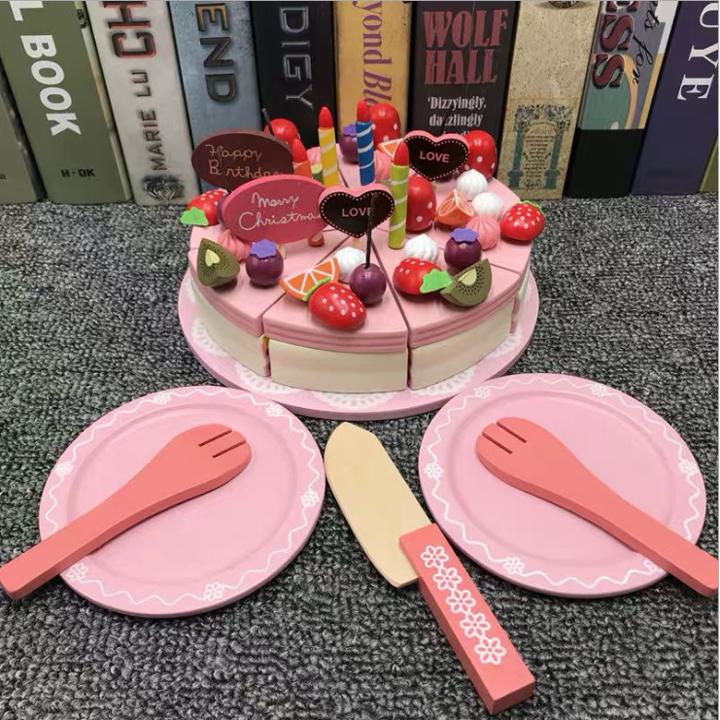 ままごと 木製 ケーキ 食べ物 おままごとセット プレゼント 誕生日 知恵玩具 新品未使用 可愛い