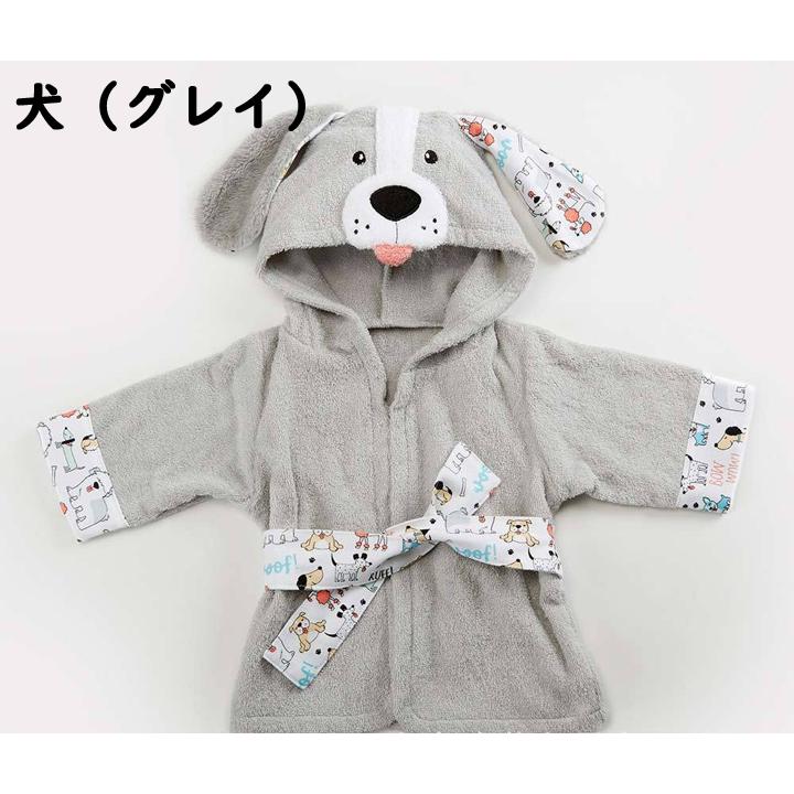 バスローブ 赤ちゃん ベビーバスローブ ベビー用 動物柄 綿100 パンダ 可愛い 出産祝い プレゼント お祝い 帽子付き ギフト 女の子 男の子 子供 かわいい Growyr033 モードアリス 通販 Yahoo ショッピング