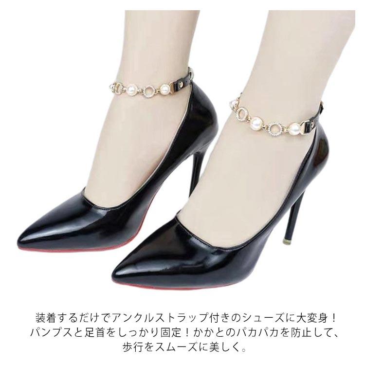 （美品）アンヘルアラルコン　ストラップ付きヒール　シューズ　レディース　靴 アンヘル アラルコン ANGEL ALARCON カラーコンビチャンキー