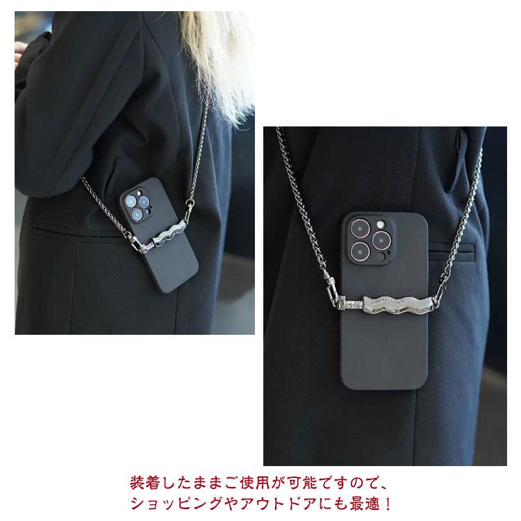 スマホショルダー かっこいい 全機種対応 肩掛け スマホクリップ