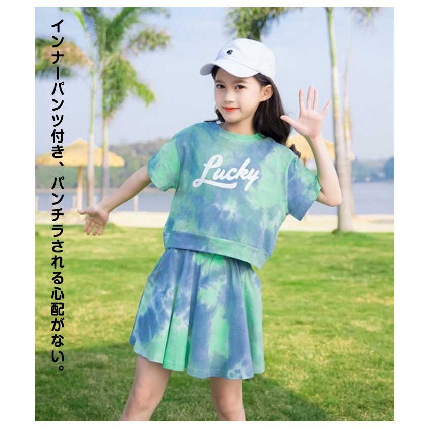 テニス 2点セット 子供服 半袖tシャツ セットアップ ガールズ