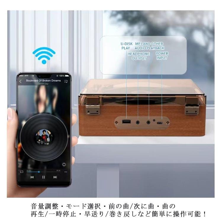 bluetooth おしゃれ Bluetooth cdプレーヤー 高音質 USB MP3対応 音楽