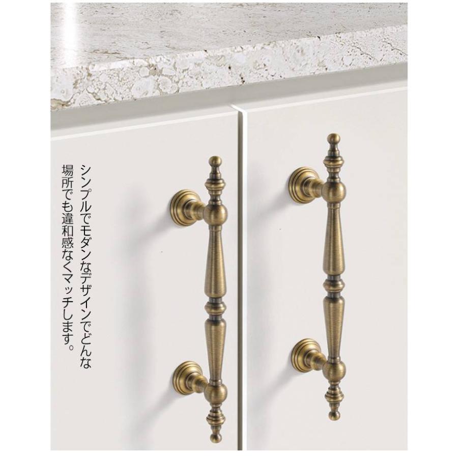 真鍮ドアハンドル　L560㎜　前後 hardware217-8.jpg?v=1740065636