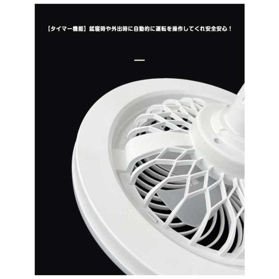 シーリングファン　省エネ Amazon.co.jp : ZXhome シーリングファンライト ファン 50cm