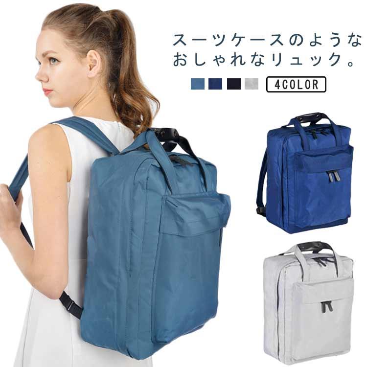 機内持ち込み可能 トラベルバックパック リュック　カバン Amazon.co.jp: トラベルバックパック 拡張可能 40L 機内持ち込み