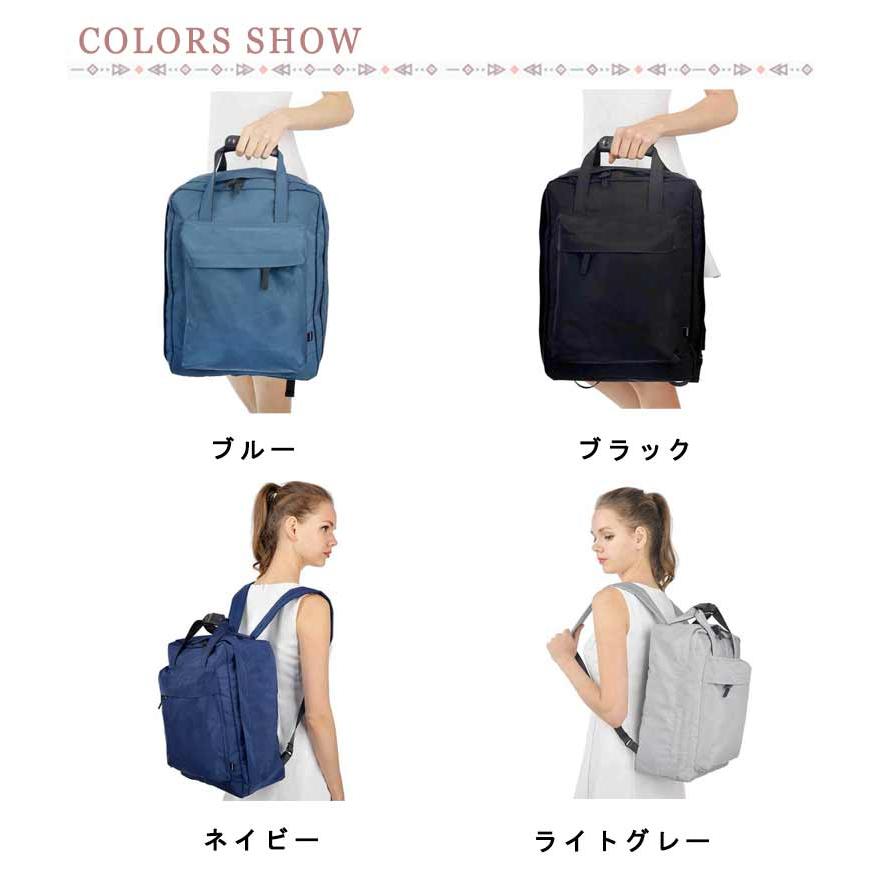 機内持ち込み可能 トラベルバックパック リュック　カバン Amazon.co.jp: Inateck 17-20L 機内持ち込み可能 トラベルバック