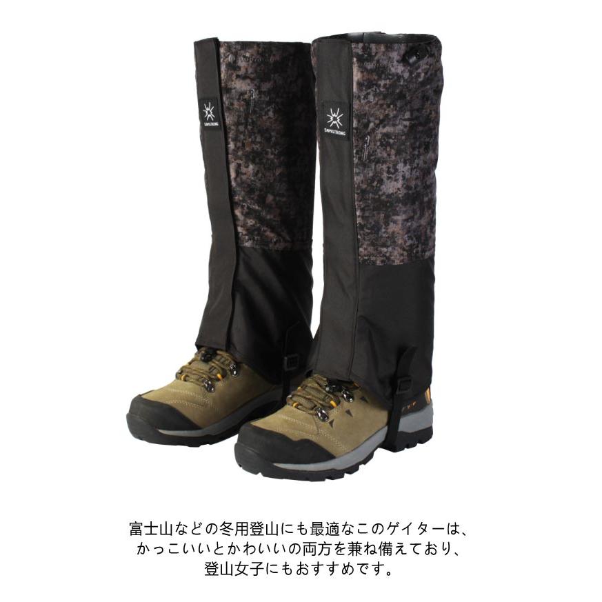 ロングゲイター 男女兼用 登山用ゲイター アウトドア 撥水 ロングゲイター 男女兼用 登山用ゲイター アウトドア 撥水