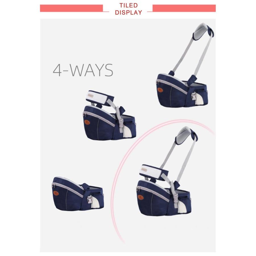 収納ポケット付き オムツ 4way 抱っこひも ベビー 補助ベルト有り