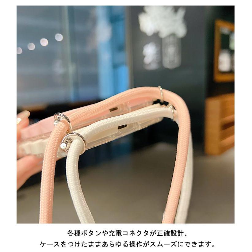 肩紐 iphone16 ケース 16 首掛け スマホショルダー クリア