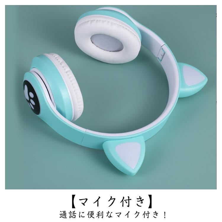Bluetooth5.0 マイクなし ヘッドフォン スマホ ブルートゥース 有線
