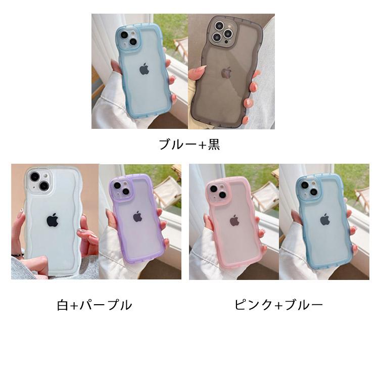 なみなみ 【2枚セット】iPhone16ケース max 透明 クリアケース