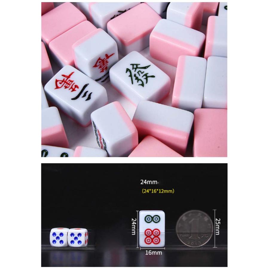 手打麻雀牌セット 24mm 144タイルマージャンパイ 崩れにくい 手打麻雀牌セット 24mm 144タイルマージャンパイ 崩れにくい