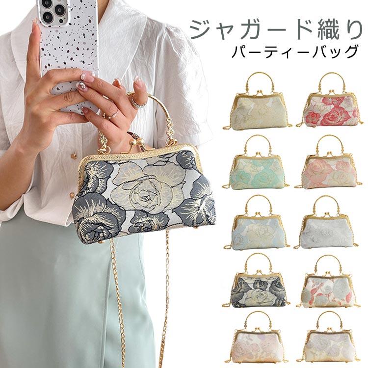 2way 結婚式 ハンドバッグ 卒業式 ミニバッグ 手提げ 入学式 