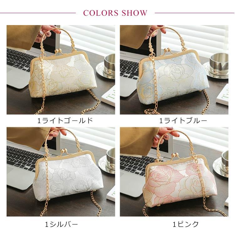 2way 結婚式 ハンドバッグ 卒業式 ミニバッグ 手提げ 入学式