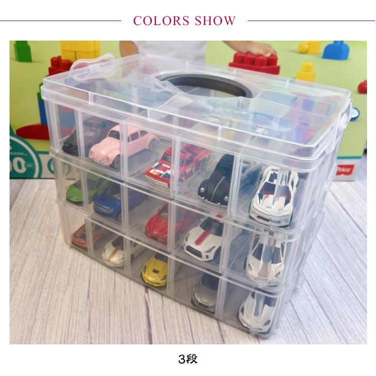 収納 卓上 ミニカー 30台収納 ミニカー収納ケース コレクションケース
