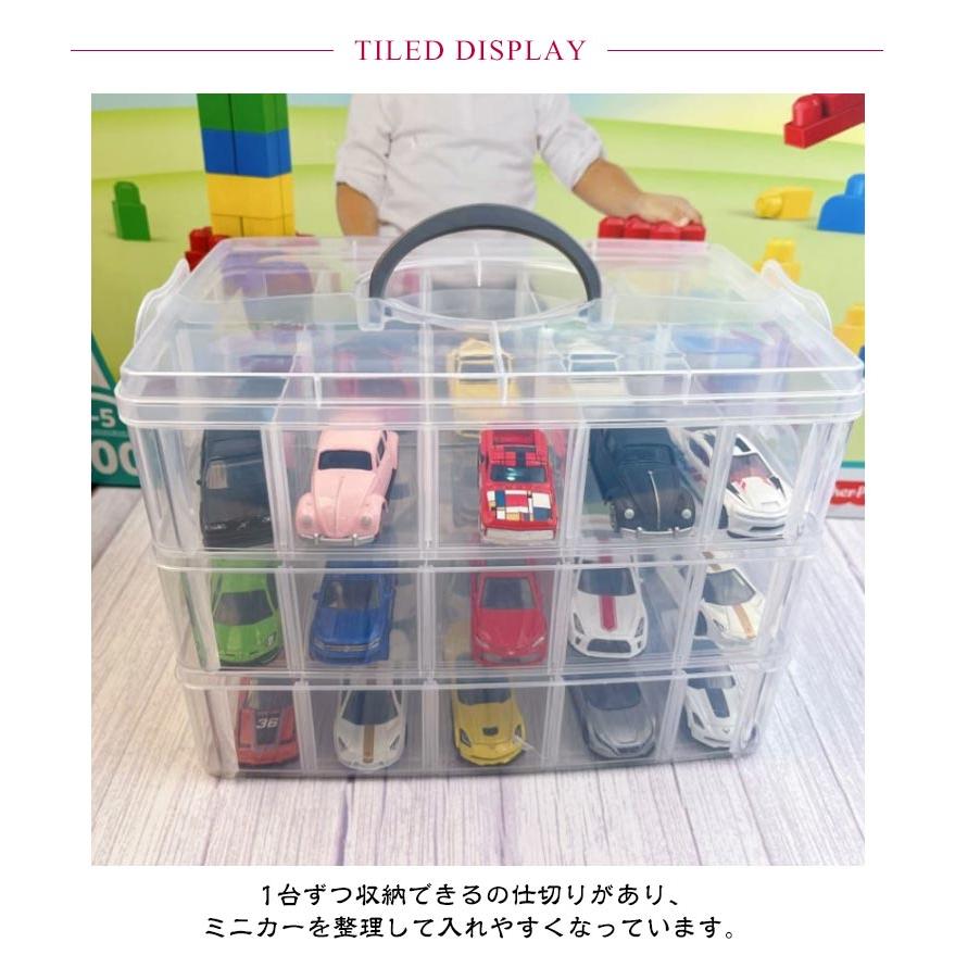 収納 卓上 ミニカー 30台収納 ミニカー収納ケース コレクションケース