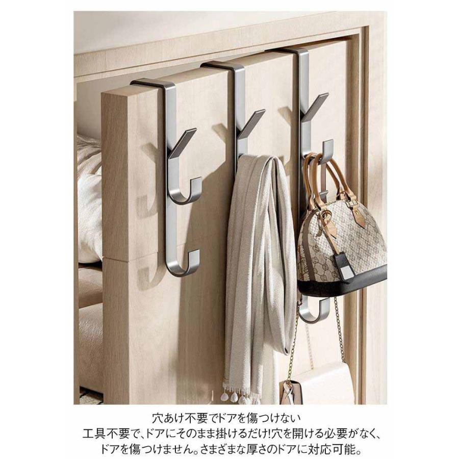 ドアフックドアハンガー 2本 帽子掛け コート掛け 4段フック ブラック Amazon | HareGawa ドアフックドアハンガー 2セット扉フック
