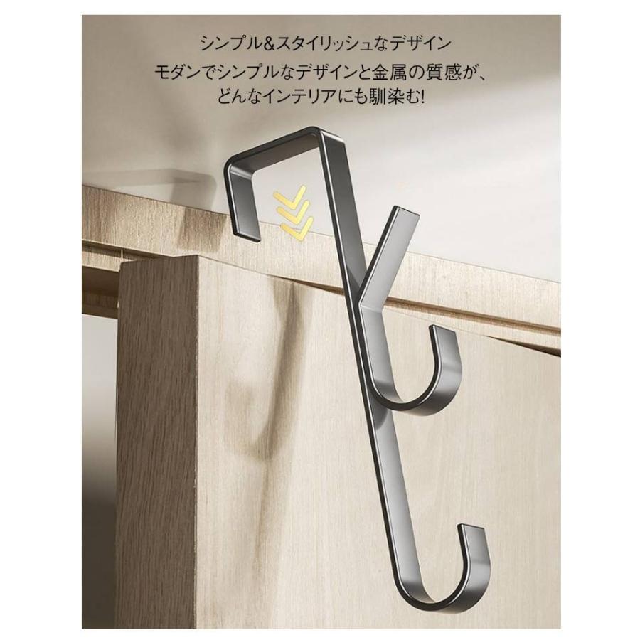 コート 縦型 フック 帽子 2個組 ドアフック ドア 扉 ドア掛けフック