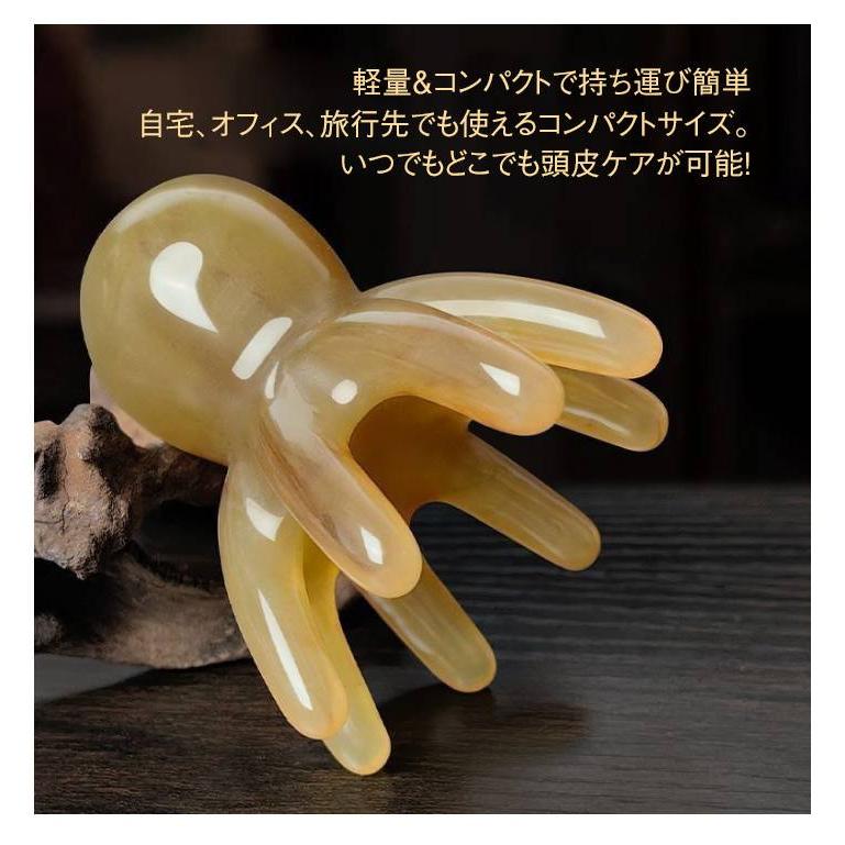 快眠 マッサージブラシ ツボ押し 2個セット マッサージグッズ タコ型