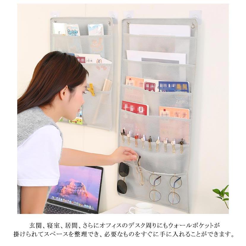 書類 壁掛けポケット a4 収納 6段 ケース 吊り下げ 吊り下げ収納 小物