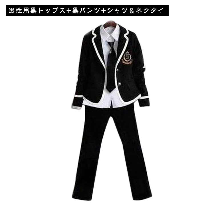 お値下げ不可 即購入OK コスプレ 本物 靴下 制服 スカート ブレザー セット 楽天市場】女子高生 制服 リボン ブレザー スカート チェック