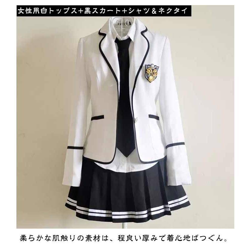 高校制服　女子　コスプレ　7点セット 高校 コスプレ 高校生制服 女子高生スカート 男の子 お得な制服4