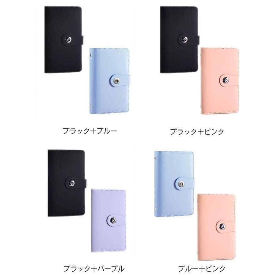 100枚収納可能 貯金箱 家計簿 お金 貯金ファイル バインダー お札 大