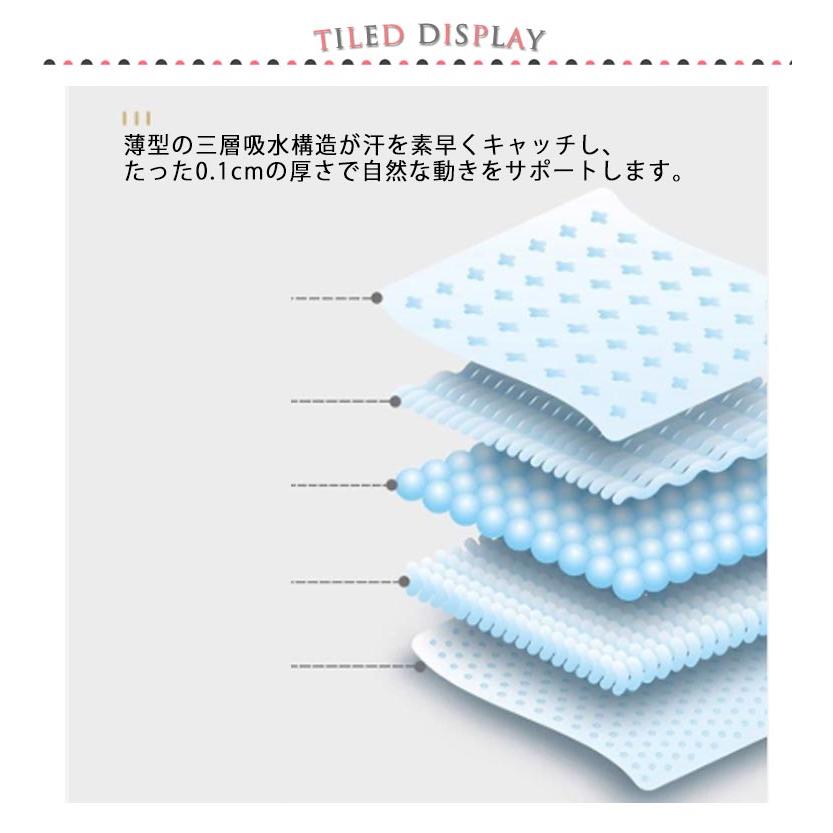 脇汗パッド レディース メンズ 【10枚パック】 使い捨て脇汗パッド無香料 レディース メンズ 汗取りパッド 脇パット ワキ汗 使い捨て 脇汗対策