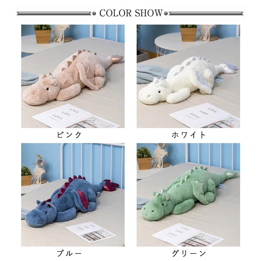 抱きぬいぐるみ 大きい 130cm 110cm リラックス 癒し 龍