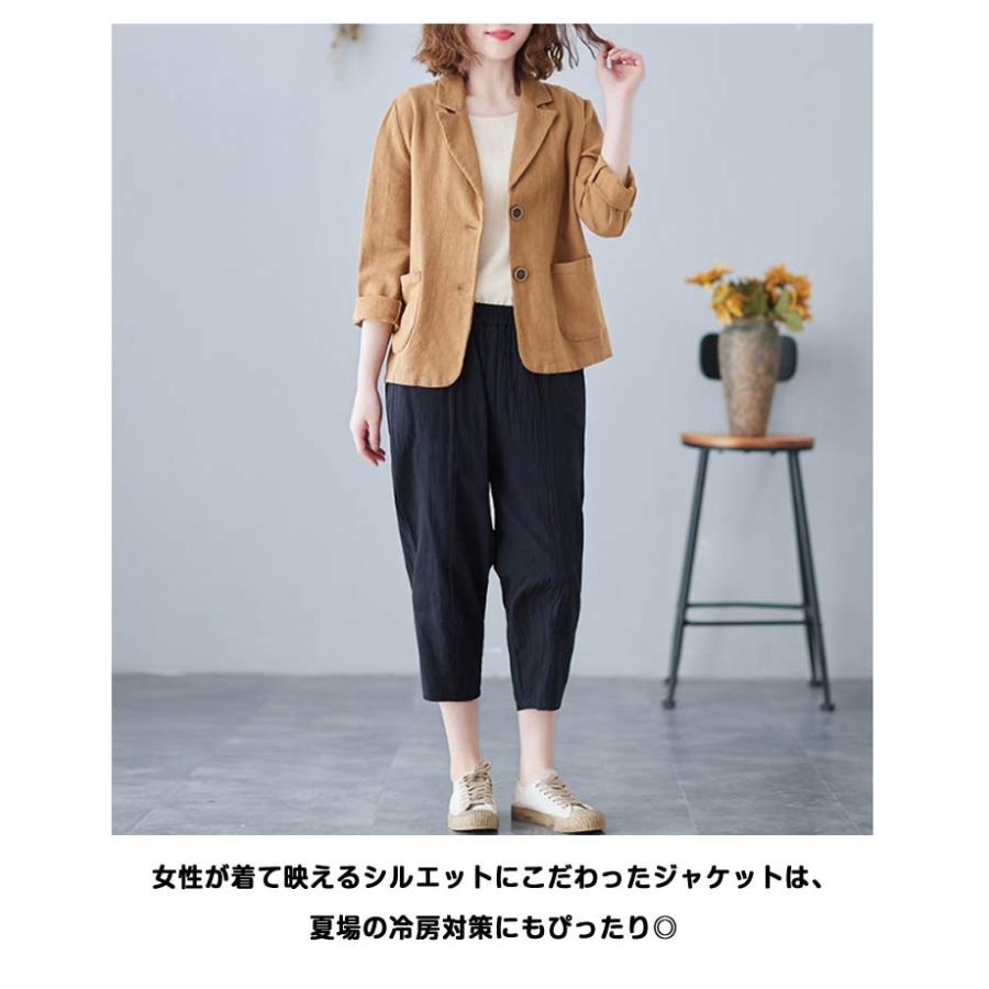 高級感✨ BEIGE, リネン調ジャケット 軽い羽織り Mサイズ相当 高級感
