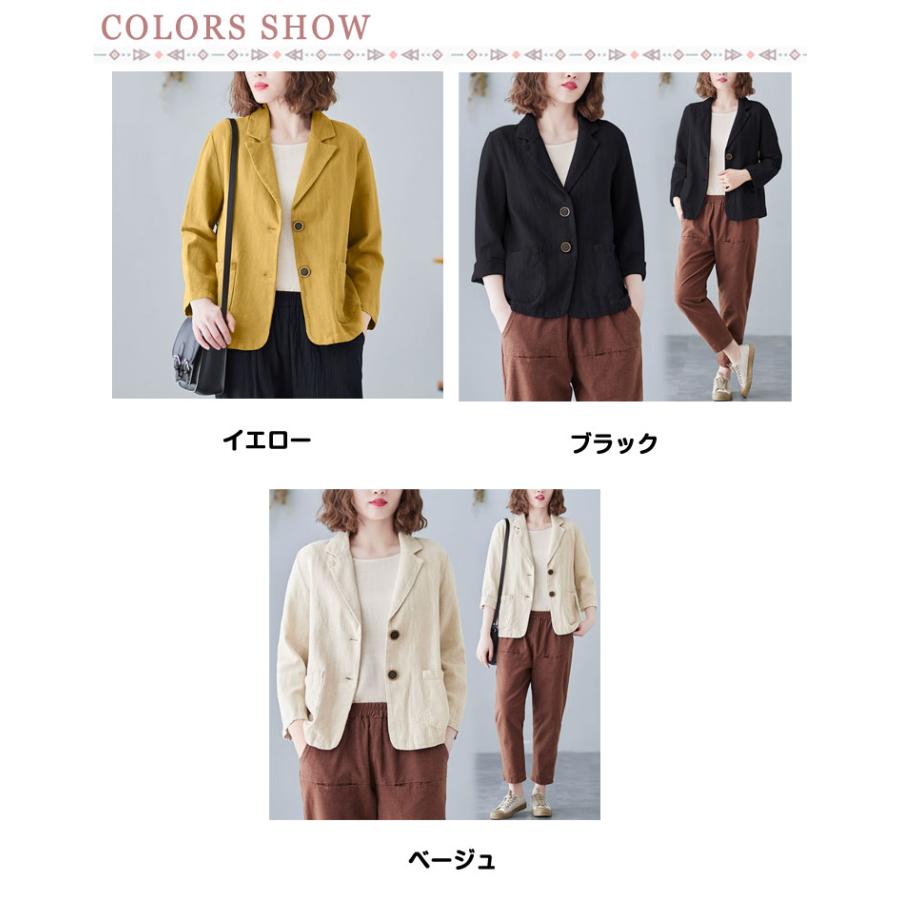 羽織り ベージュ 夏 春夏 ジャケット リネン 春 コーデ 薄手 