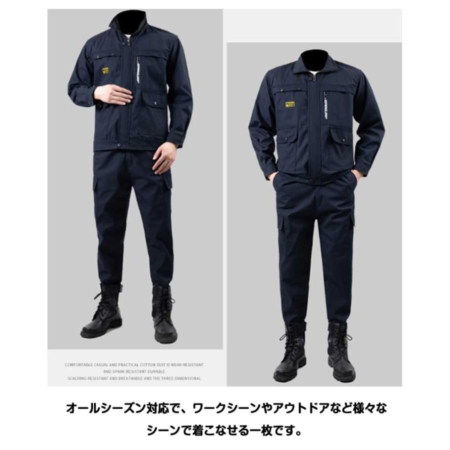 2点セット 現場 カーゴパンツ メンズ ジャケット ミリタリー 工場 上下